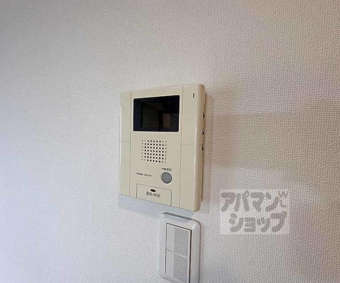 【テルマーノ西洞院】間取