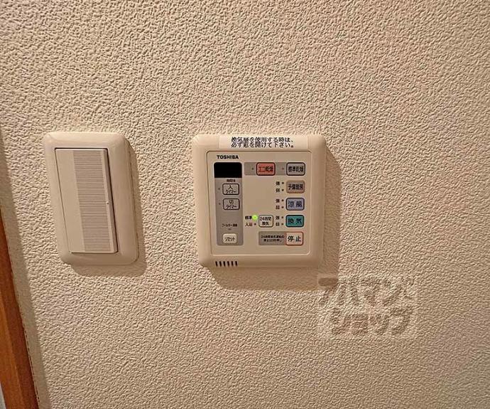 【テルマーノ西洞院】間取