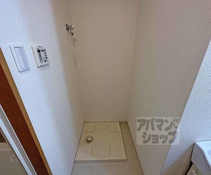 【テルマーノ西洞院】間取