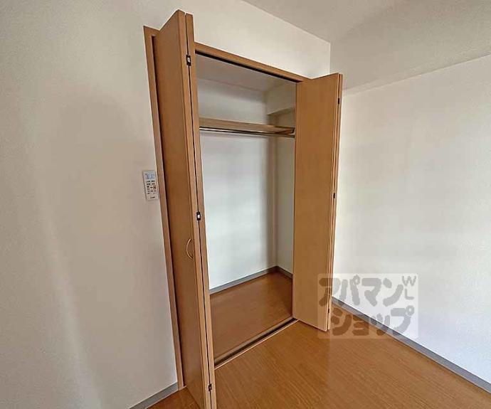 【テルマーノ西洞院】間取