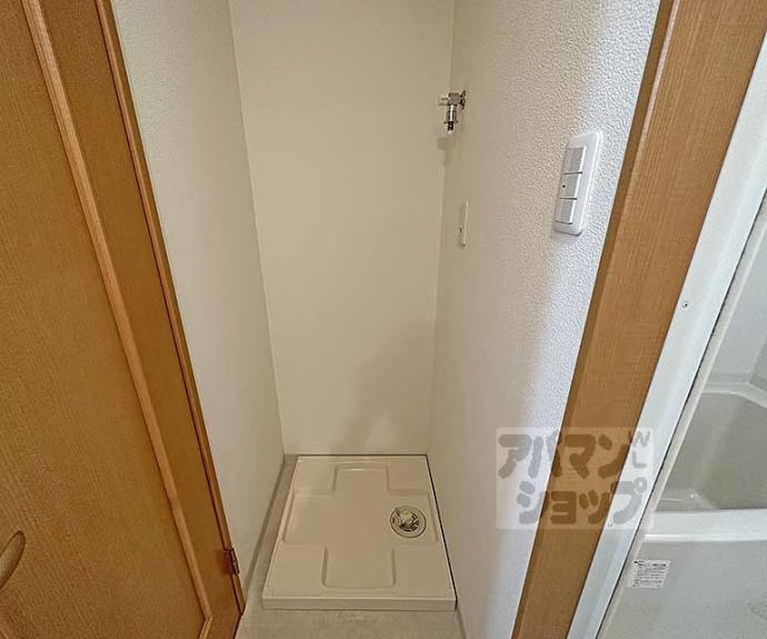 【テルマーノ西洞院】間取