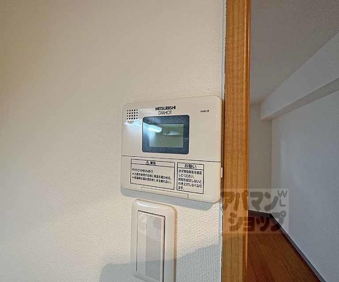 【テルマーノ西洞院】間取