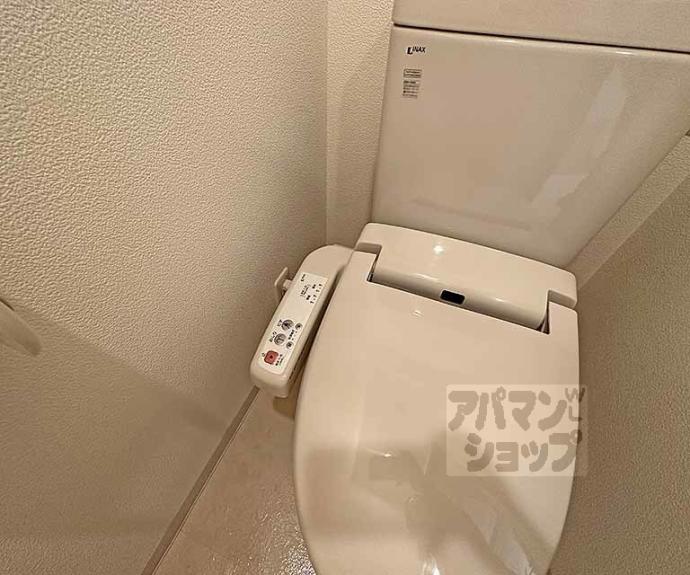 【テルマーノ西洞院】間取