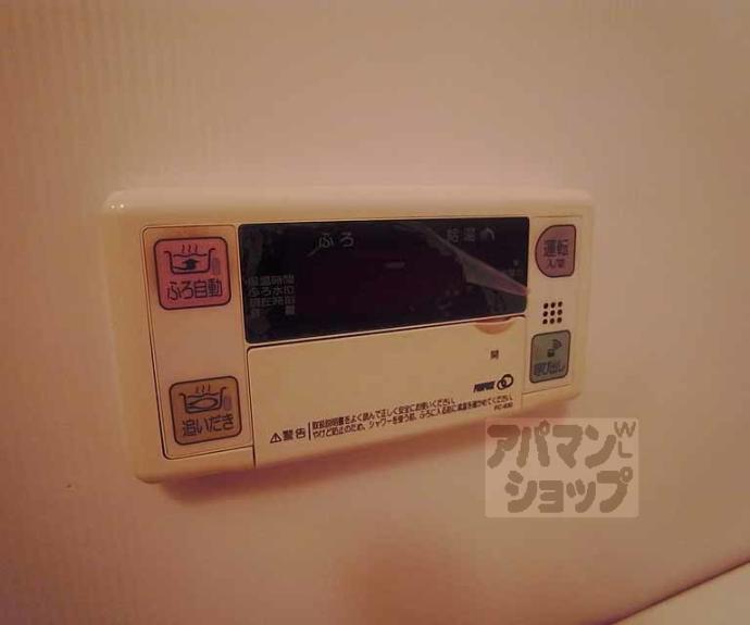 【ＧＲＡＣＥ御池】間取