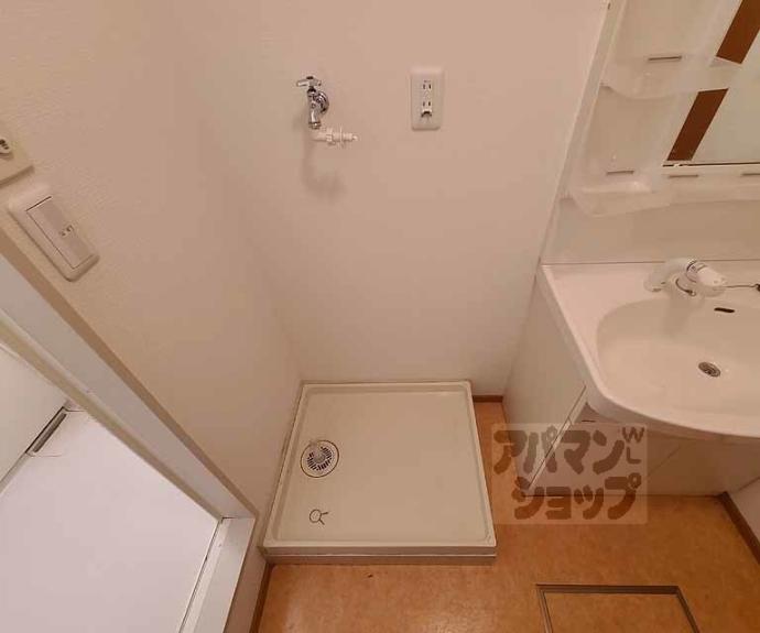 【ＧＲＡＣＥ御池】間取