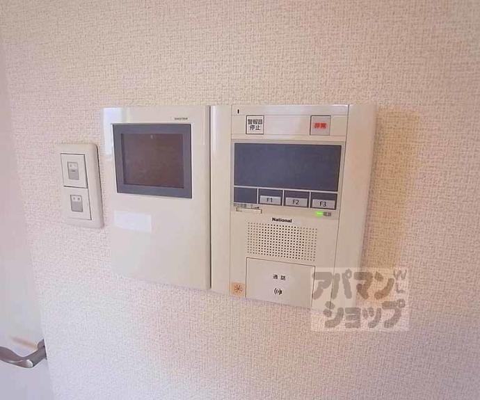 【エステムプラザ京都五条大橋】間取