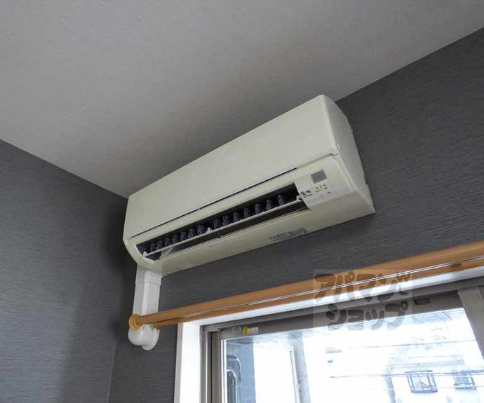 【エステムプラザ京都五条大橋】間取