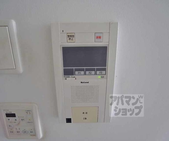 【是空HORIKAWA】間取