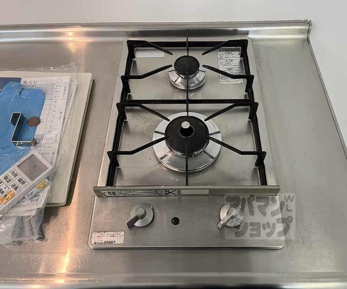 【是空HORIKAWA】間取