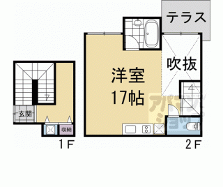 【是空ＨＯＲＩＫＡＷＡ】
