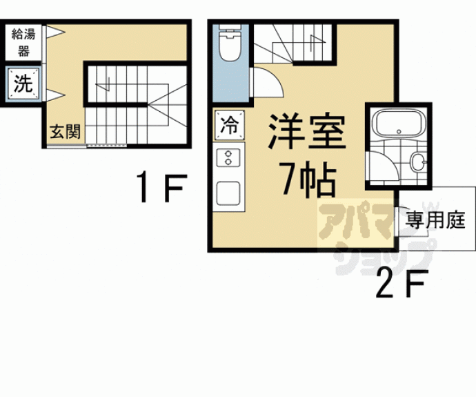 【是空ＨＯＲＩＫＡＷＡ】間取