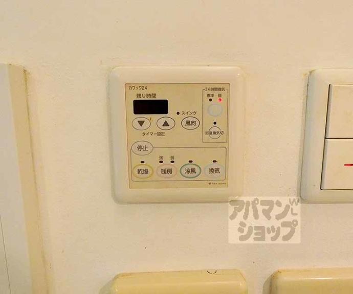 【是空ＨＯＲＩＫＡＷＡ】間取