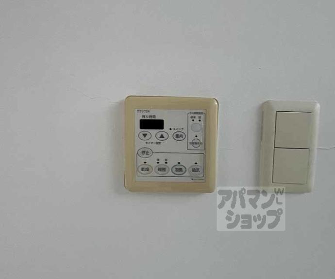 【是空HORIKAWA】間取