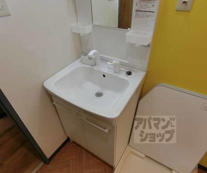 【壬生川団地】間取
