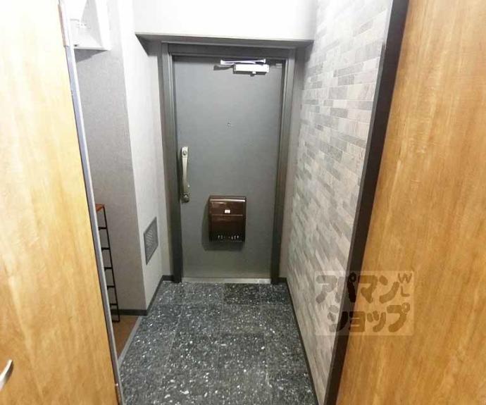 【壬生川団地】間取