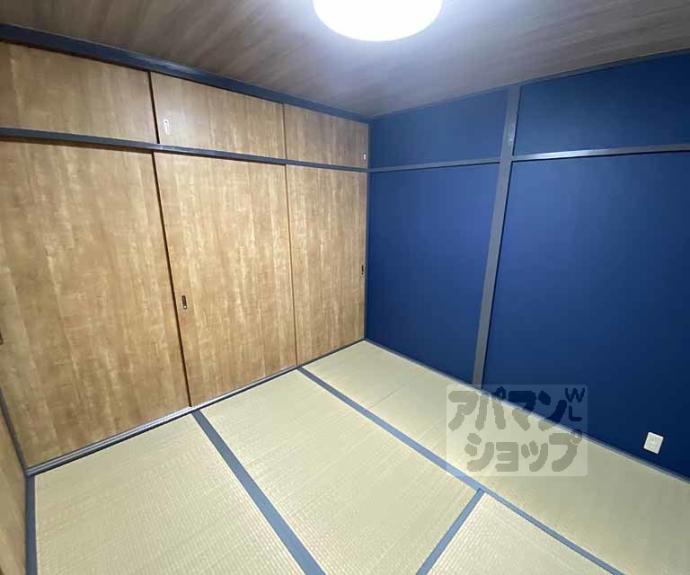【壬生川団地】間取