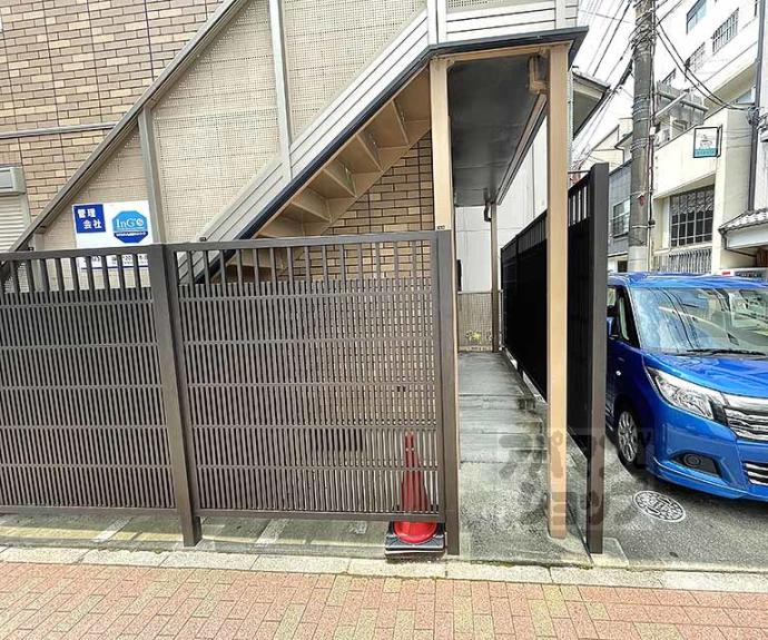 【ハイム河原町】間取
