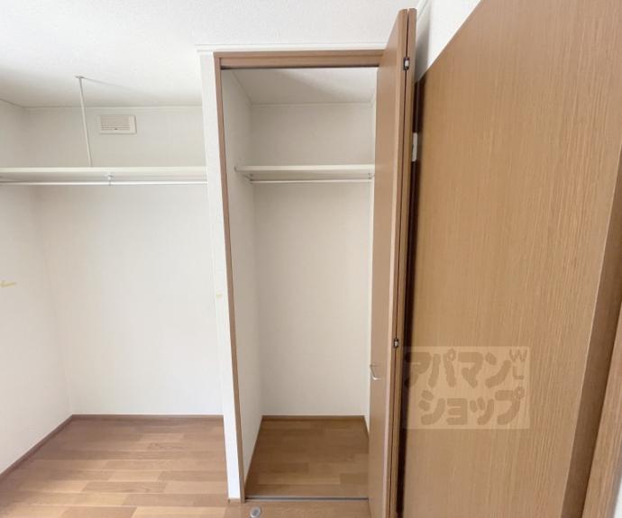 【ハイム河原町】間取