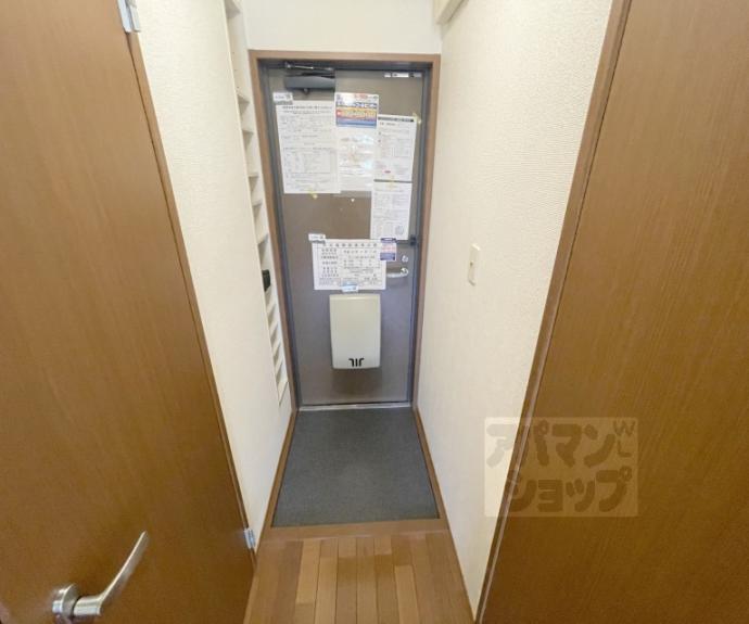 【ハイム河原町】間取
