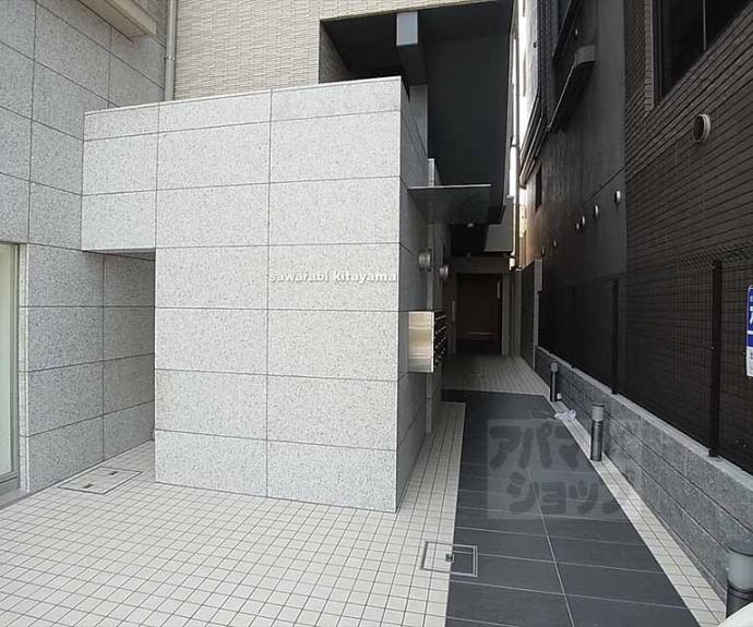 【sawarabi kitayama】間取