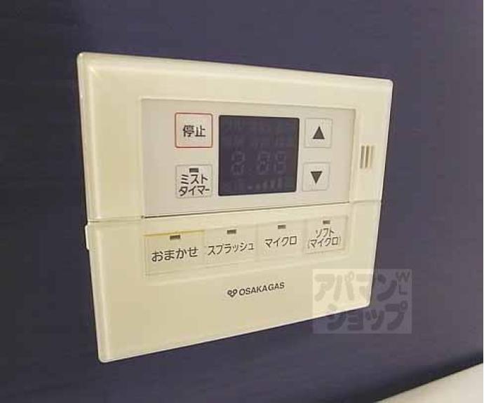 【ｓａｗａｒａｂｉ　ｋｉｔａｙａｍａ】間取