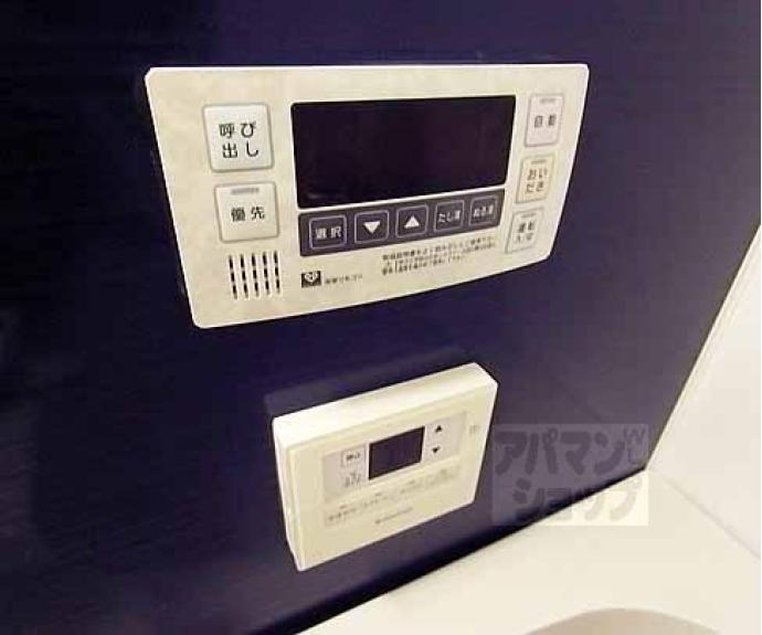 【sawarabi kitayama】間取