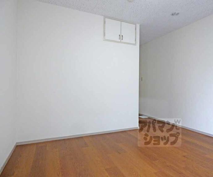 【テラッセ糺の森（下鴨女子学生会館）】間取