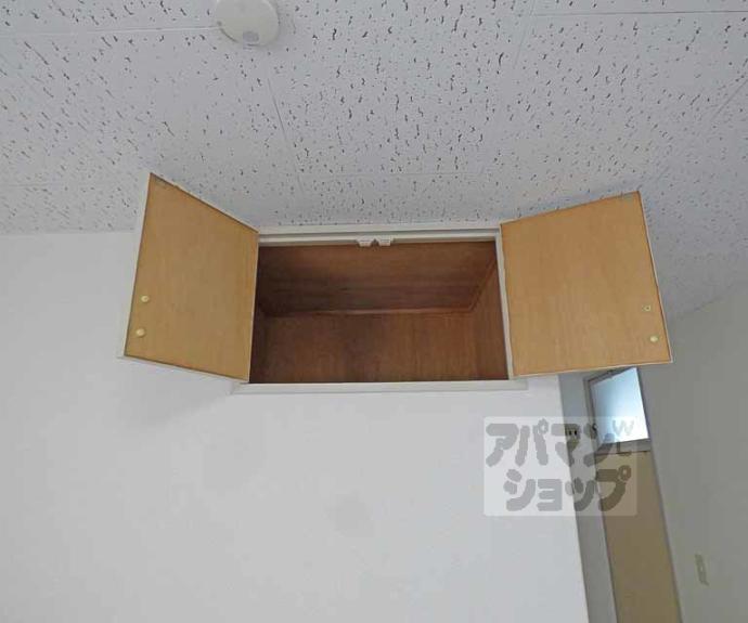 【テラッセ糺の森（下鴨女子学生会館）】間取