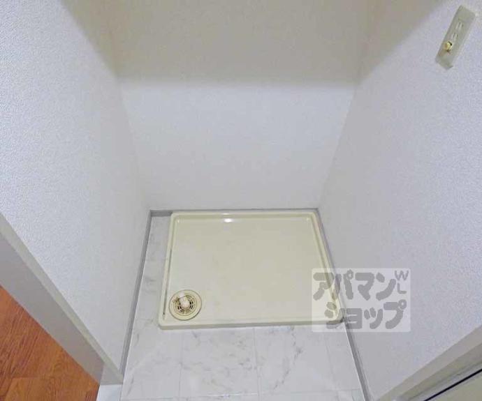 【テラッセ糺の森（下鴨女子学生会館）】間取