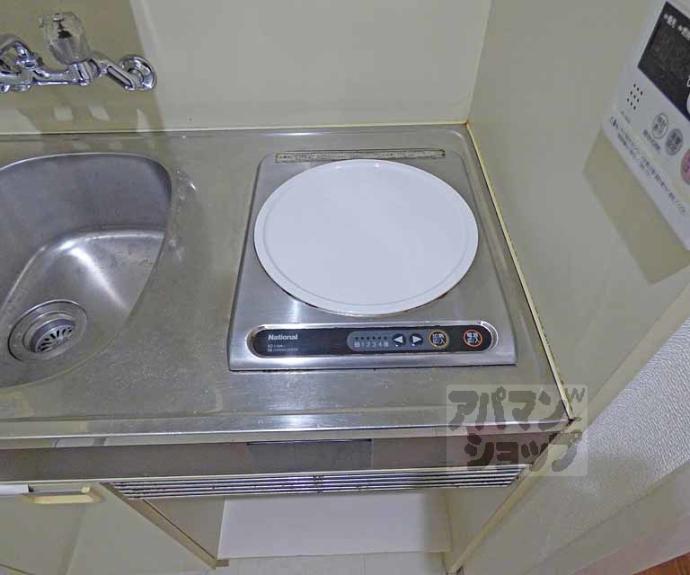 【テラッセ糺の森（下鴨女子学生会館）】間取