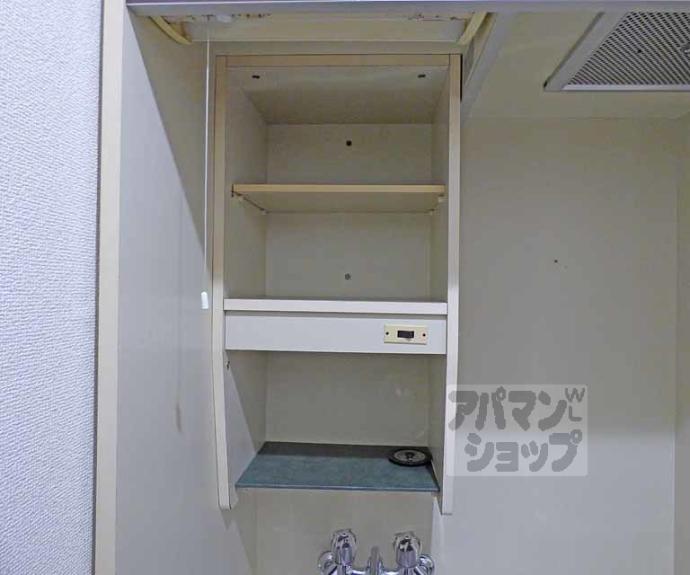 【テラッセ糺の森（下鴨女子学生会館）】間取