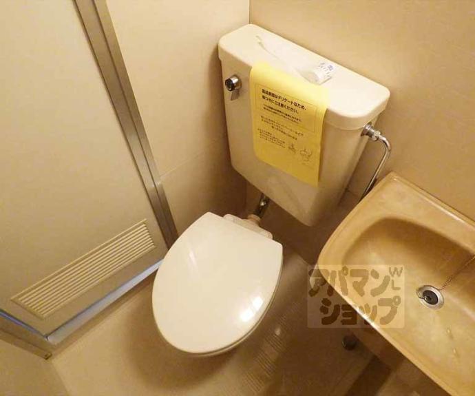 【リヴァク下鴨西】間取