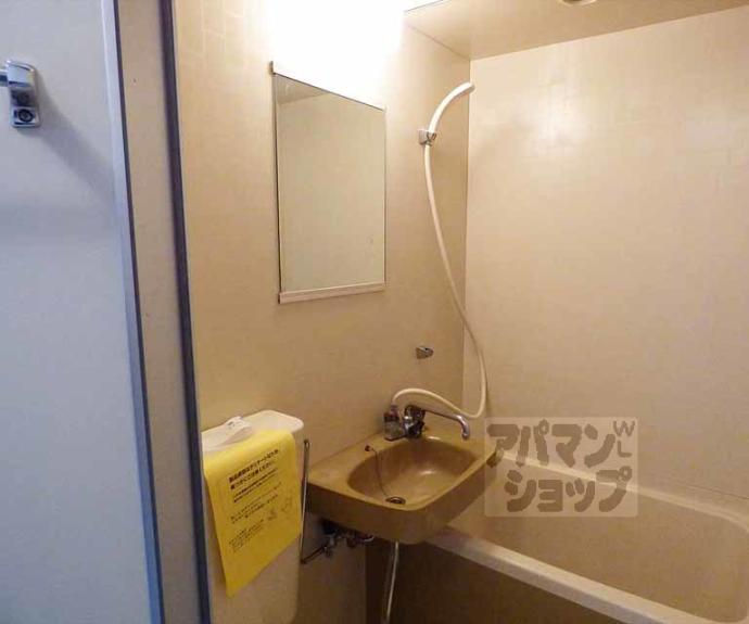 【リヴァク下鴨西】間取