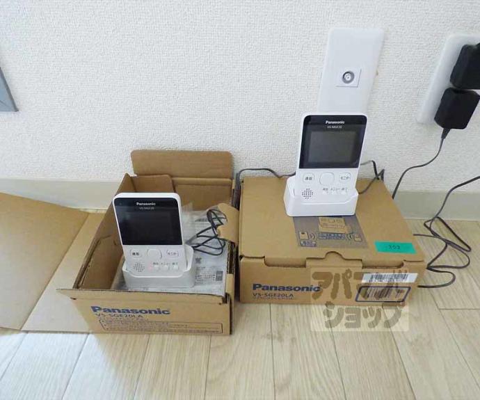 【リヴァク下鴨西】間取