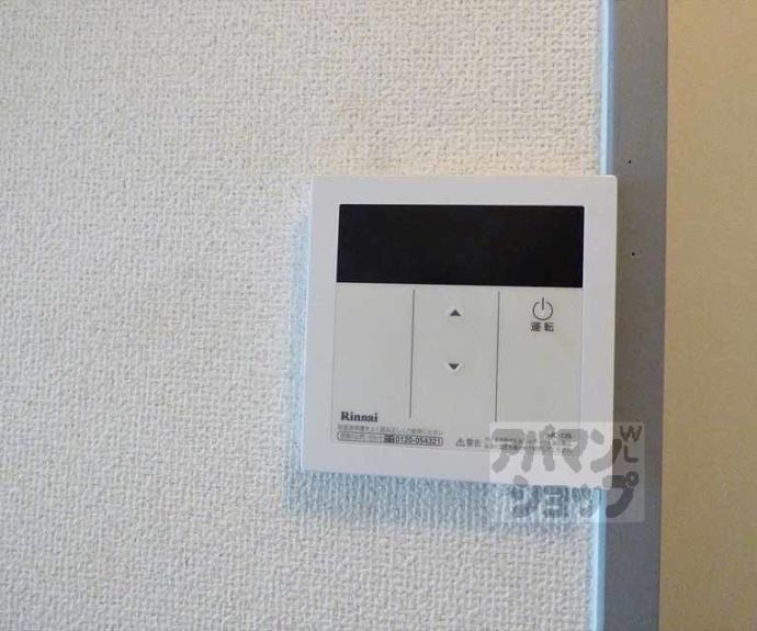 【リヴァク下鴨西】間取