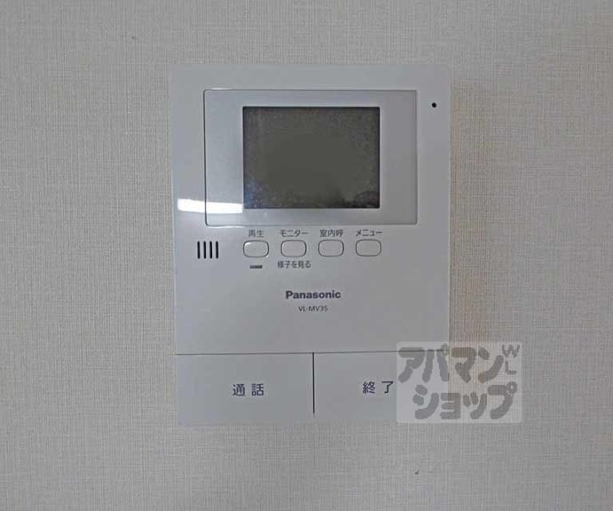 【Ｋｅｉハウス】間取