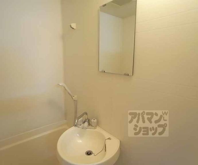 【コスモハイツ河原町】間取