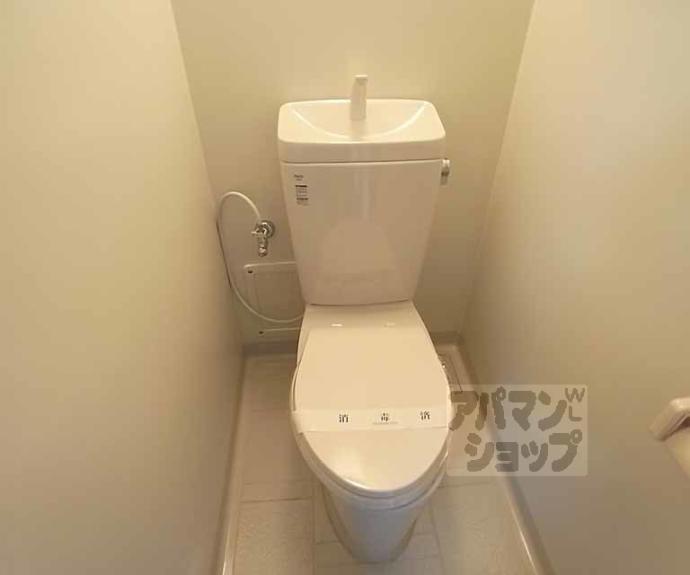 【コスモハイツ河原町】間取