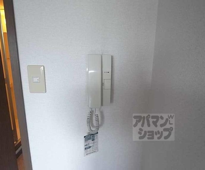 【コスモハイツ河原町】間取