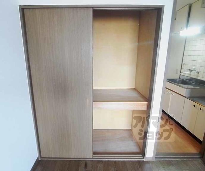 【コスモハイツ河原町】間取