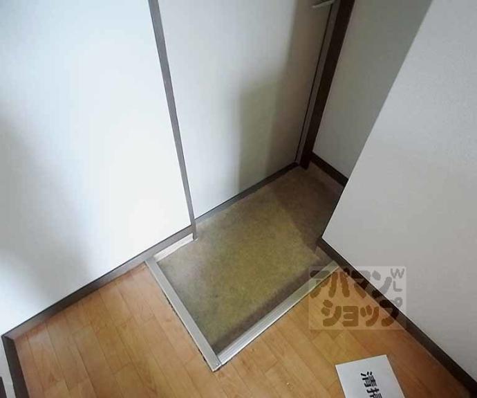 【コスモハイツ河原町】間取