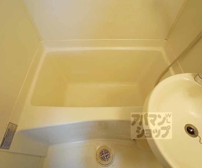 【コスモハイツ河原町】間取