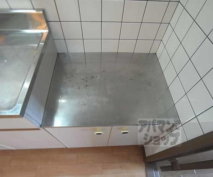 【コスモハイツ河原町】間取