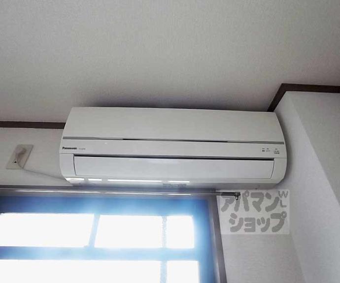 【コスモハイツ河原町】間取