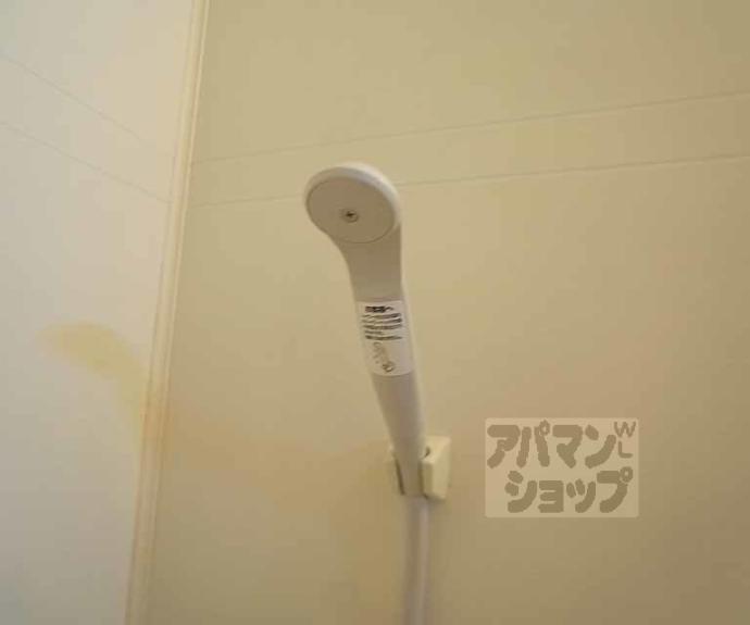 【コスモハイツ河原町】間取