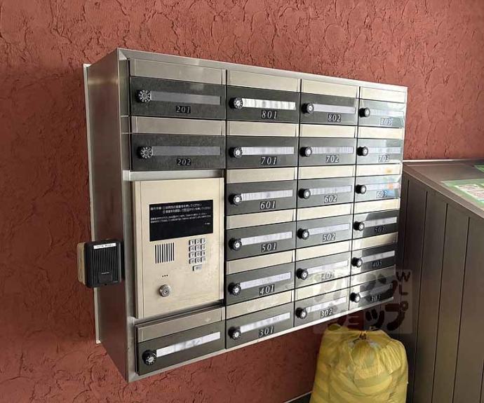 【セトル御所東】間取