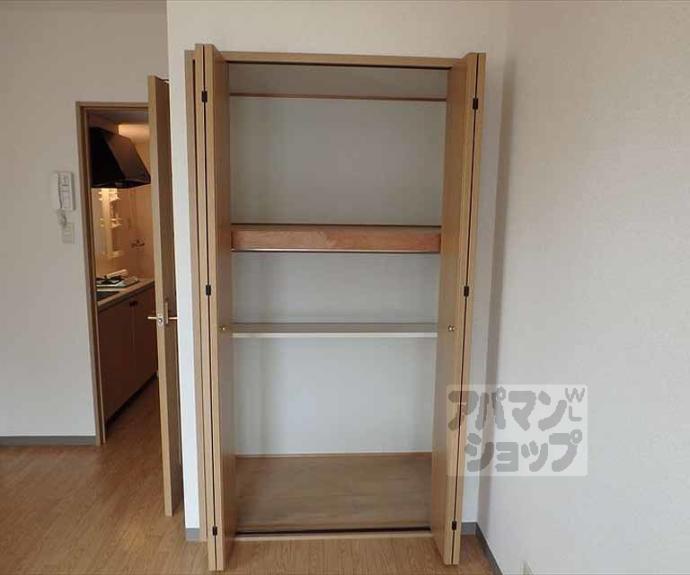 【セトル御所東】間取