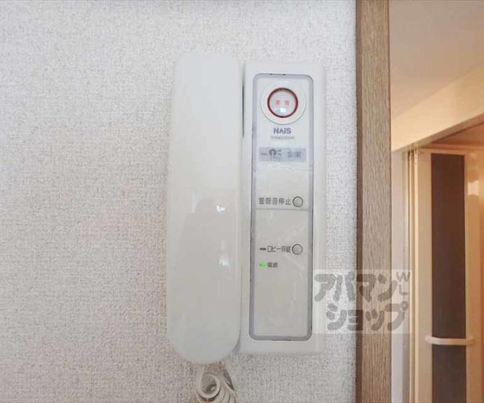 【セトル御所東】間取