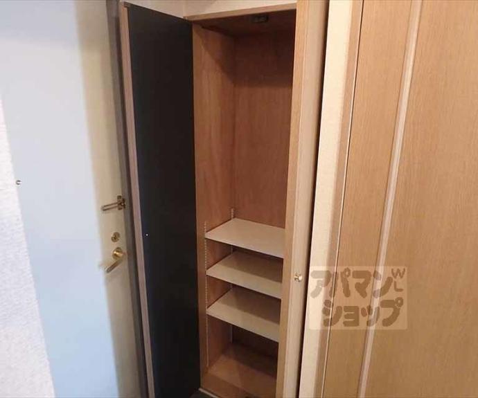 【セトル御所東】間取