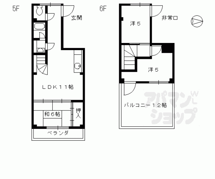 【サンアートビル】間取